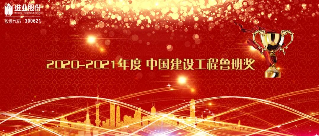΢��ͼƬ_20220210145714.jpg
