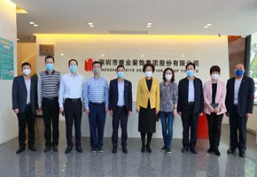 Stake(�й���)�ٷ���վ