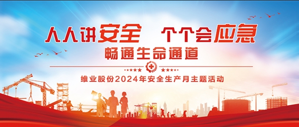 Stake(�й���)�ٷ���վ