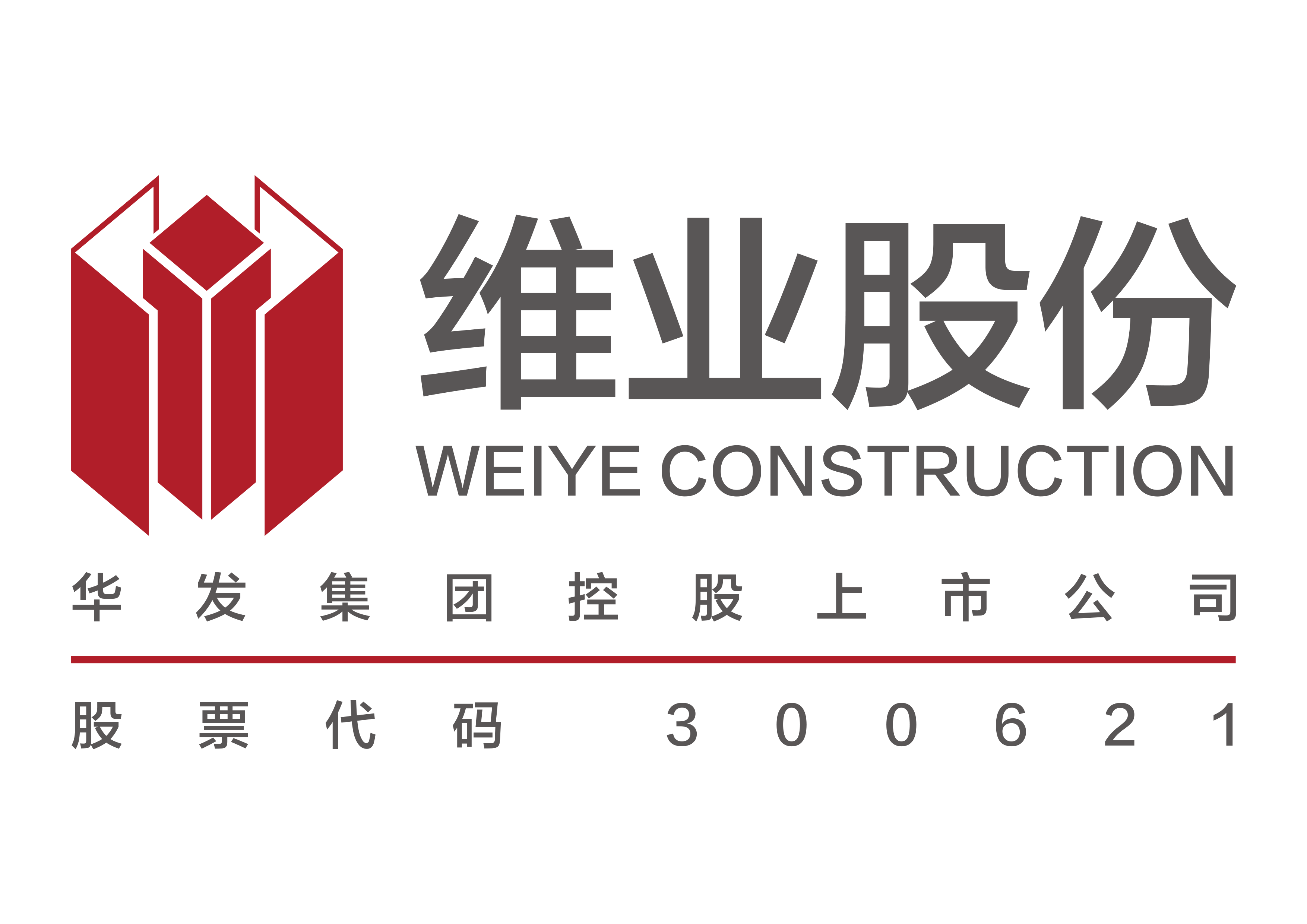 Stake(�й���)�ٷ���վ