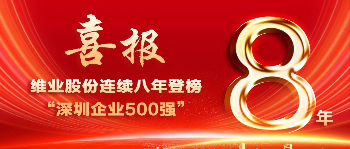 Stake(�й���)�ٷ���վ